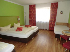 Гостиница Hotel Pension Haydn  Мюнхен